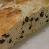 Macomb's Irish Soda Bread