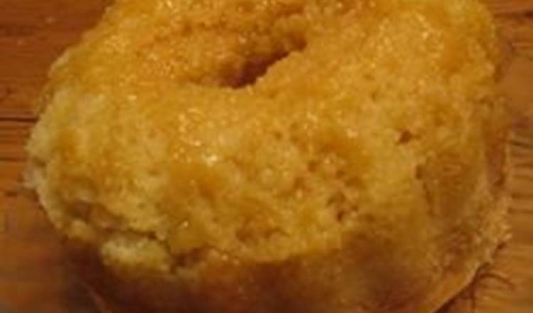 Syrup Sponge Pudding