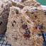 Perfectly Moist Irish Wheaten Bread