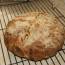 Jim's Cheddar Onion Soda Bread