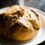 Amazingly Easy Irish Soda Bread